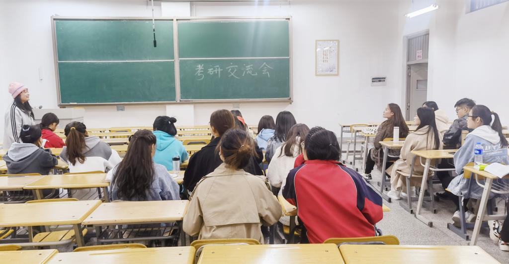 “我为师生办实事”必赢3003no1线路检测中心研究生党总支开展考研经验交流会