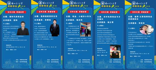 微信图片_20250524195144