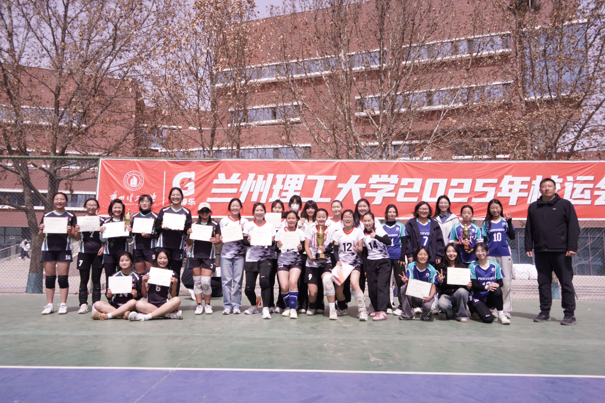 勇夺桂冠！必赢3003no1线路检测中心女排2025年校运会女子排球决赛冠军 