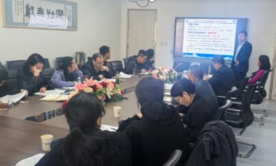 必赢3003no1线路检测中心召开教代会审议学院绩效津贴实施办法