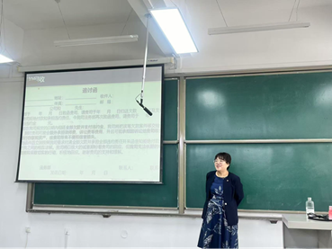 必赢3003no1线路检测中心邀请行业专家来校作学术讲座