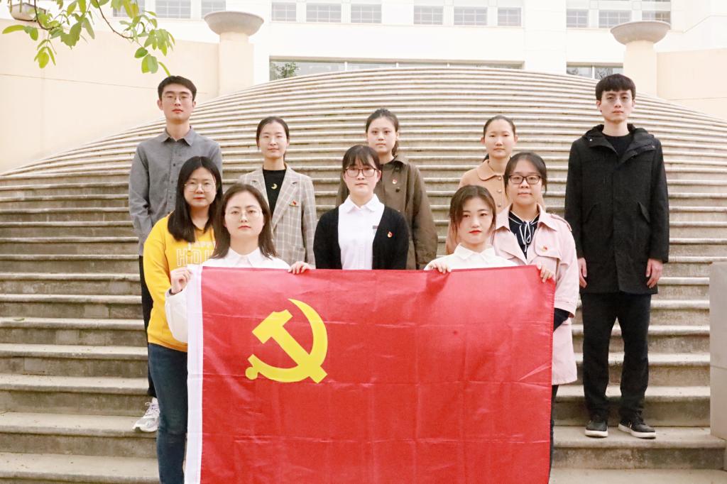 创新“三学”模式 必赢3003no1线路检测中心会计学研究生党支部深入进行党史学习教育