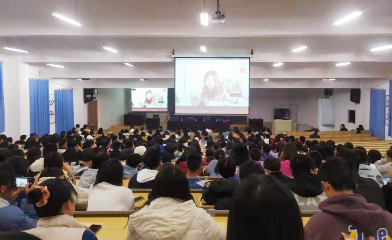 擦亮识骗慧眼——必赢3003no1线路检测中心举办2021级新生防诈骗专题讲座