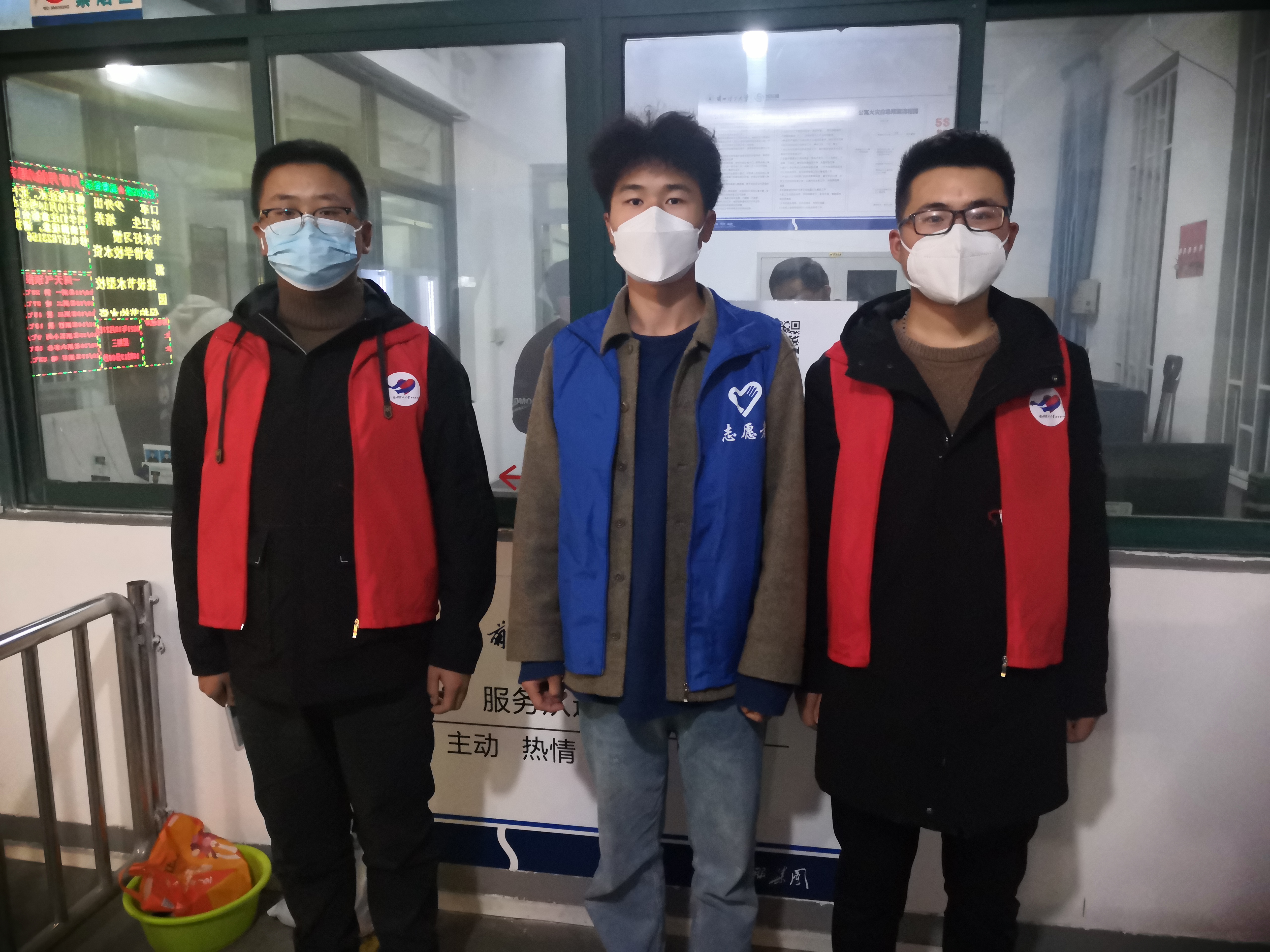 在疫情防控中彰显先锋本色 必赢3003no1线路检测中心会计学本科生第一党支部积极参与疫情防控 