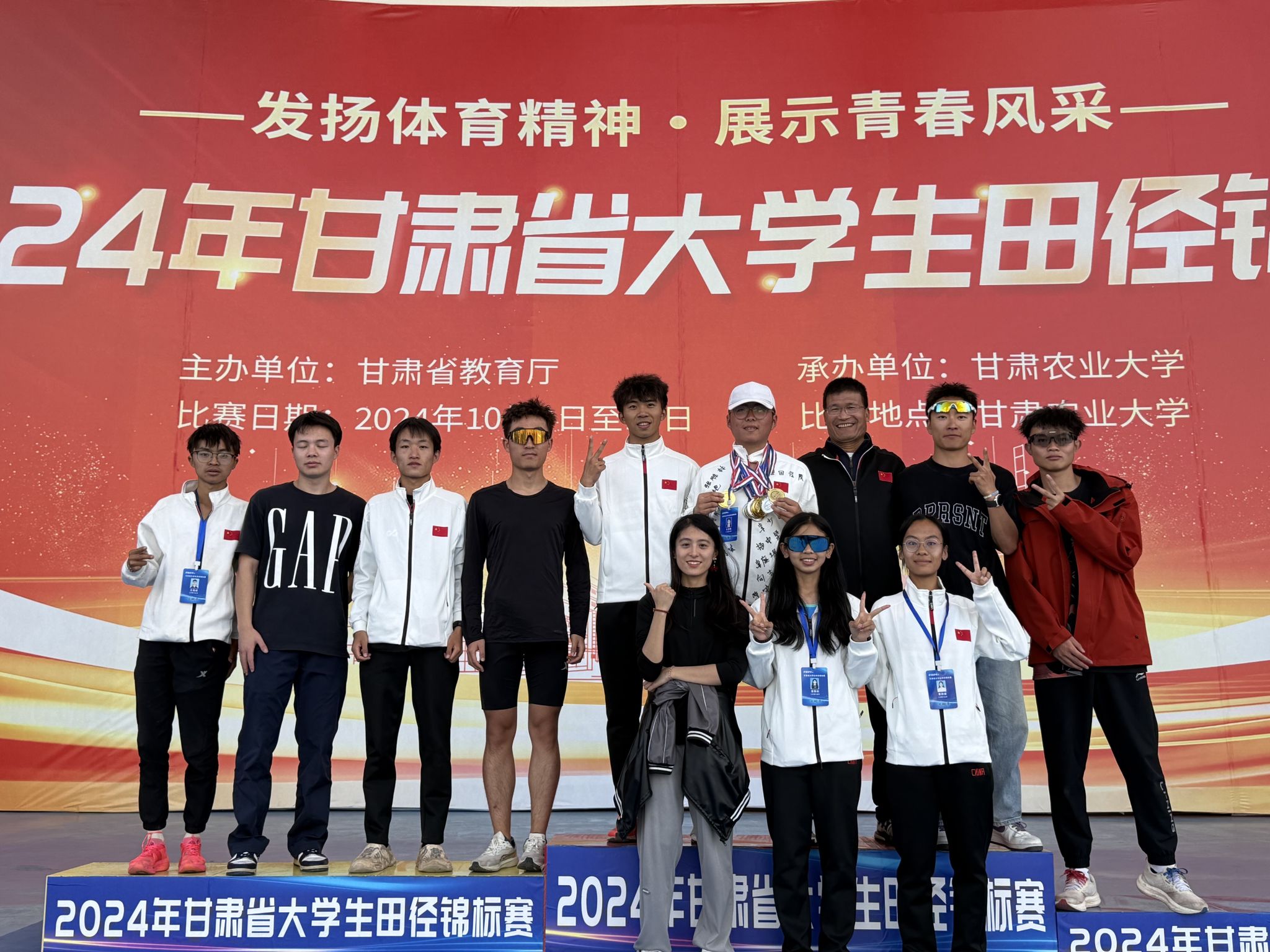 青春无畏，逐梦赛场——必赢3003no1线路检测中心体育健儿展风采