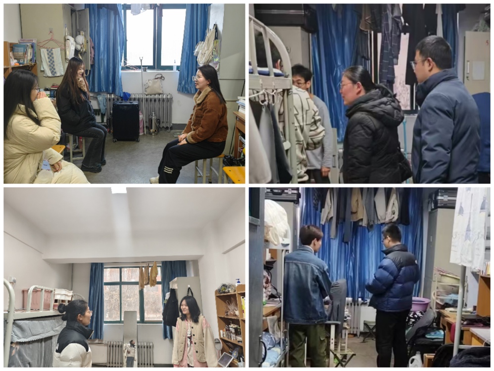锚定卓越学风，护航成长新程——新学期必赢3003no1线路检测中心各项学生工作统筹推进