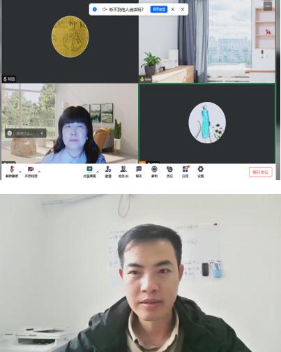 必赢3003no1线路检测中心成功举办第五届高校教学创新大赛指导活动