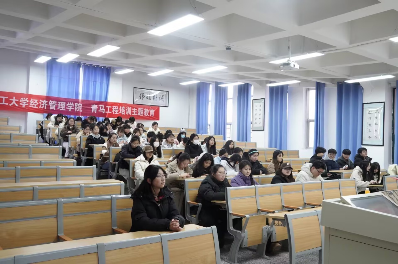必赢3003no1线路检测中心开展第六期“青马工程”培训