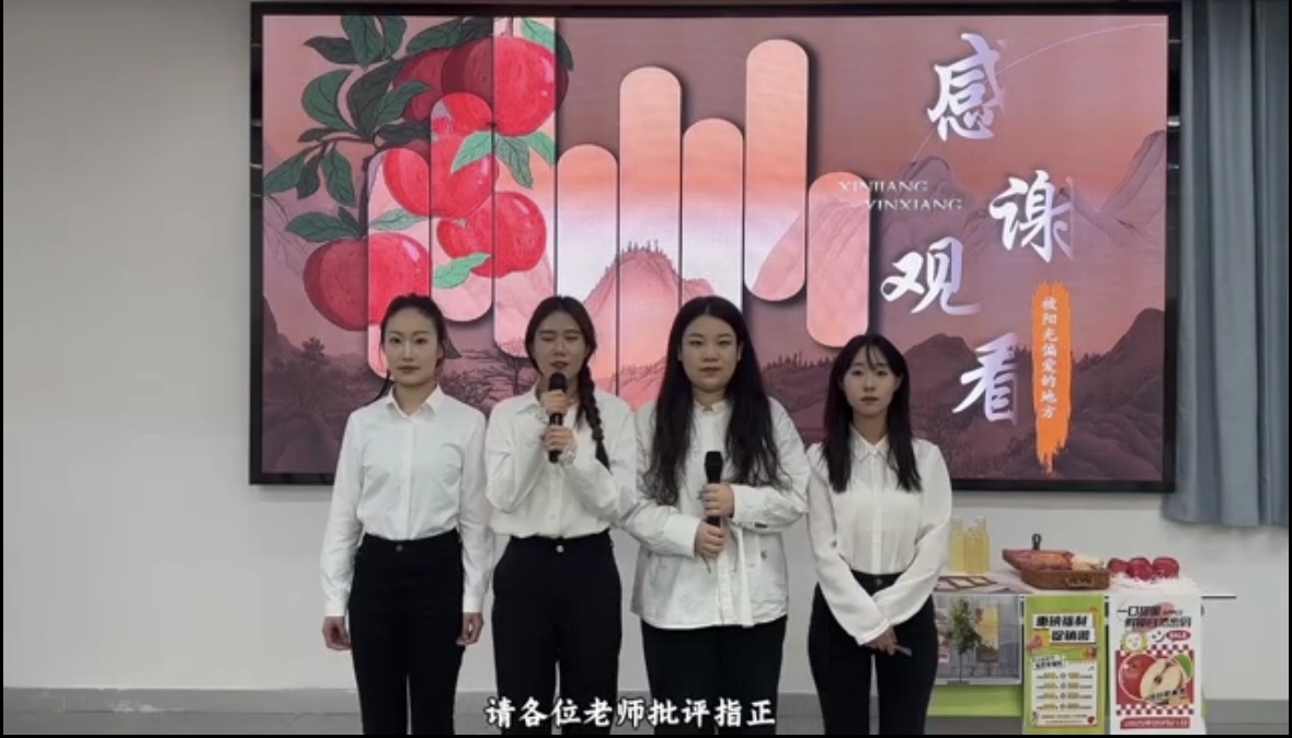 我校学子在2025年全国高校商业精英挑战赛品牌策划竞赛中喜获佳绩
