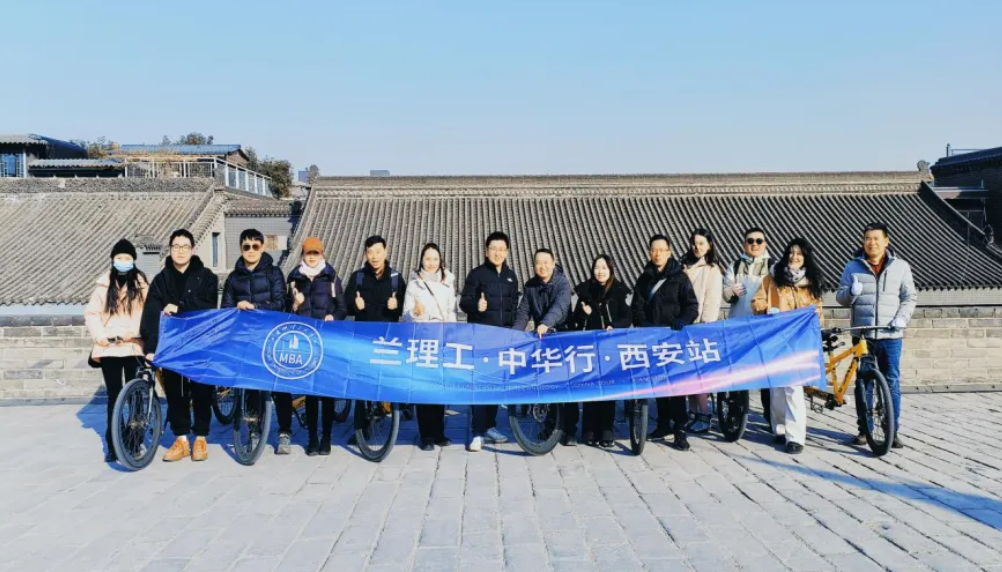必赢线路检测3003MBA西安校友举办共襄盛举 城墙骑行活动