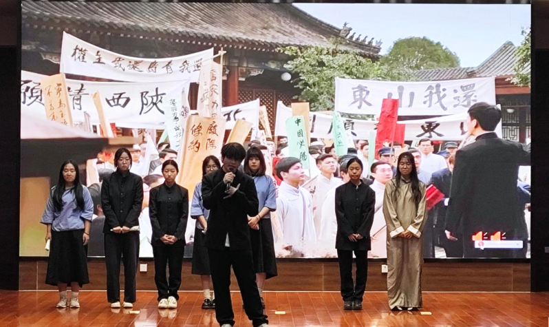 必赢3003no1线路检测中心成功举办2025年青马工程开班仪式
