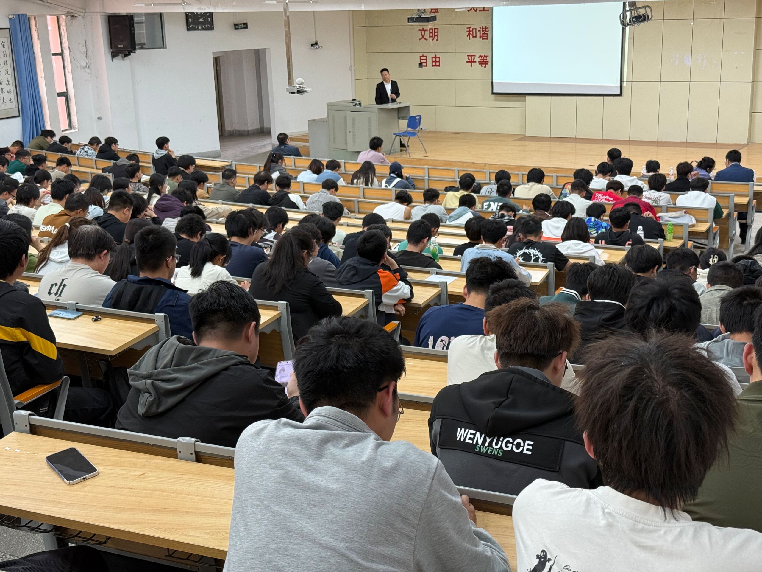 2025年春季季学期创业大讲堂系列讲座圆满落幕